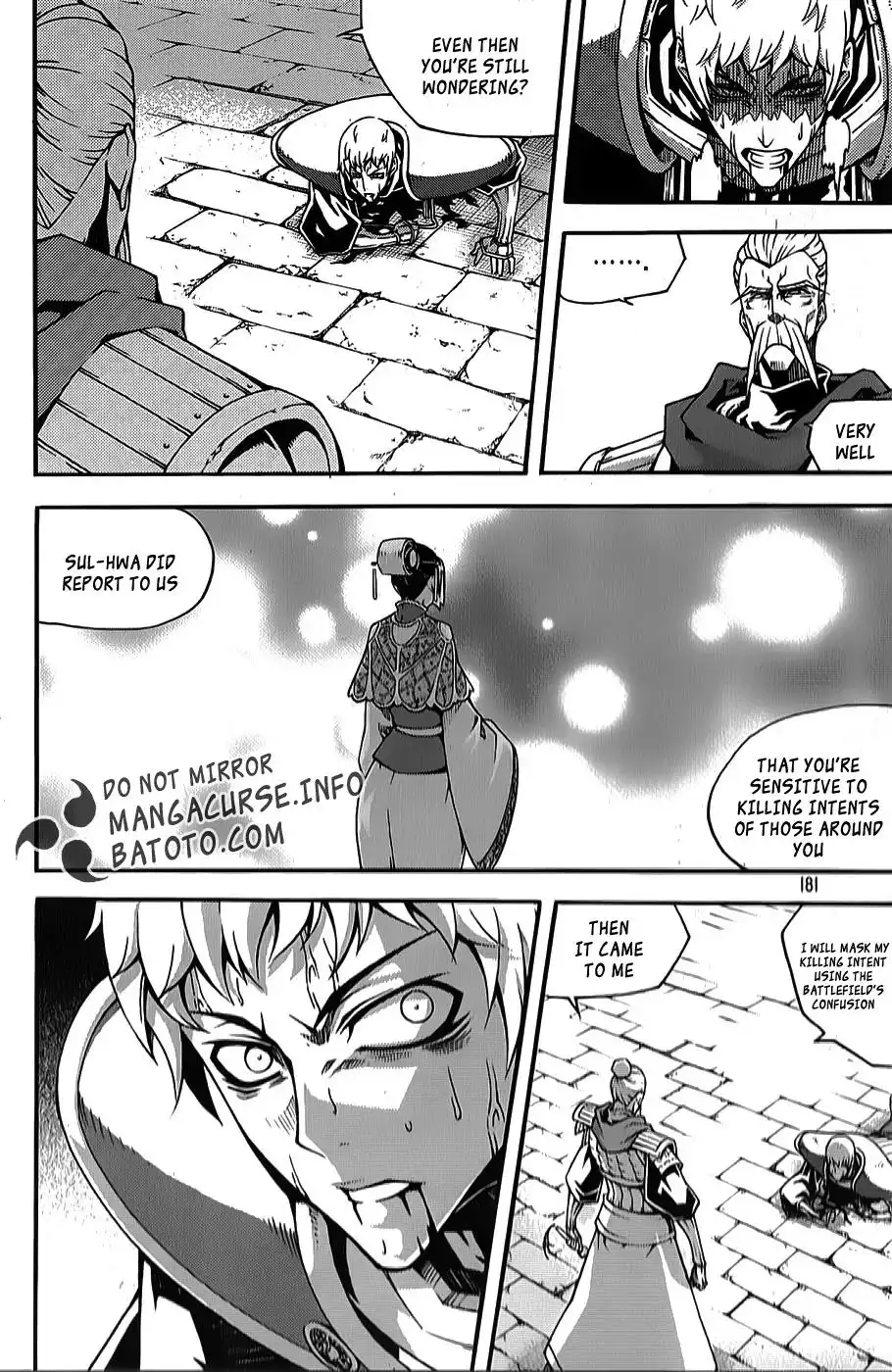 Witch Hunter Chapter 65 8